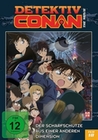 Detektiv Conan - 18. Film: Der Scharfschütze ...
