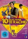 Zehn gelbe Fuste fr die Rache