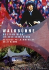 Waldbühne 1993 - Russische Nacht