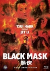 Black Mask [LE] [MB] (+ DVD)