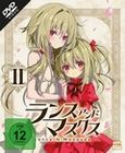 Lance ´N´ Masques - Volume 2/Episode 07-12