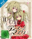 Lance ´N´ Masques - Volume 2/Episode 07-12