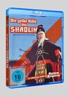 Die gelbe Hölle des Shaolin