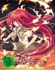 Shakugan no Shana 2. Staffel - OVA