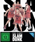 The First Slam Dunk