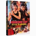Ultra Force 1 - Hongkong Cop