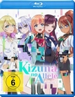 Kizuna no allele: Die komplette erste Staffel