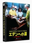Der Weg nach Eden