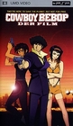 Cowboy Bebop - Der Film [UMD]