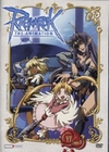 Ragnarök - The Animation Vol. 6/Episoden 18-20