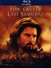Last Samurai