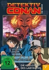 Detektiv Conan - 7. Film: Die Kreuzung des ..
