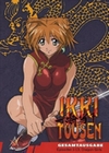 Ikki Tousen - Dragon Girls [4 DVDs]