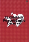 PS Company - Peace & Smile Carnival [LE]