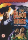 BLOOD DRINKERS (DVD)