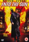 INTO THE SUN (DVD)