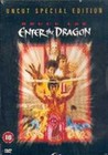 ENTER THE DRAGON (1 DISC) (DVD)