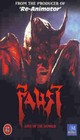 FAUST-LOVE OF THE DAMNED (DVD)