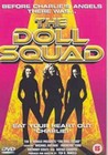 DOLL SQUAD (DVD)