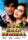 HUM HAIN BEMISAL (DVD)