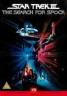 STAR TREK 3 SPECIAL EDITION (DVD)