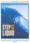 STEP INTO LIQUID (DVD)