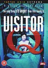 VISITOR Q (DVD)