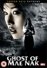 GHOST OF MAE NAK (DVD)