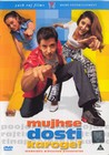 MUJHSE DOSTI KAROGE (DVD)