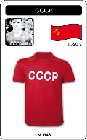 UDSSR Retro Trikot CCCP 1960
