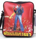 SKYLINE TASCHE - 60S ACTION STAR - DUNKELBRAUN