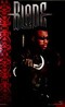 Blade