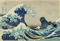 Godzilla vs. The Great Wave Poster