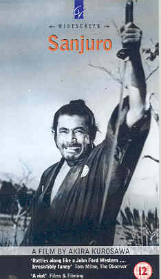 SANJURO