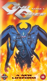 GENO CYBER-STAGE 1:A NEW LIFEFORM