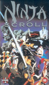 NINJA SCROLL