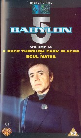 BABYLON 5 V14(2.4)