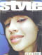 style 09/2000